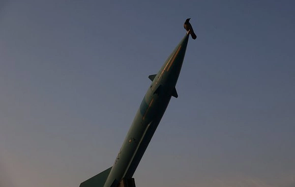 İran Epşteyn qurbanlarına həsr olunan raket təqdim etdi