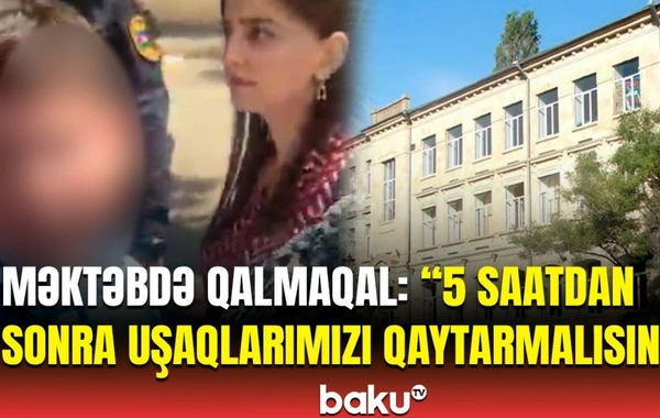 Что произошло на мониторинговом экзамене в бакинской школе №8?