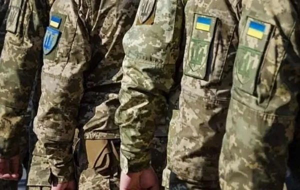 Ali Rada Ukraynada ümumi səfərbərlik və hərbi vəziyyət rejiminin artırılmasını təsdiqlədi