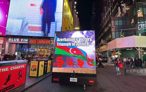 Nyu-Yorkun Times meydanında Zəfər Günü ilə bağlı məlumatlandırma aksiyası keçirilir