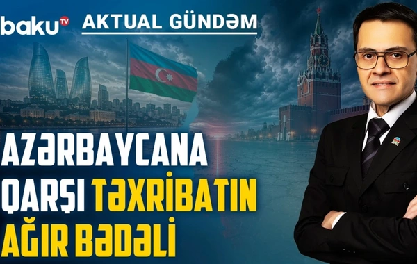 Baku Drew a Red Line: Moscow Was Forced to Respond