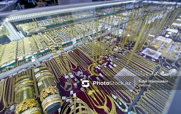 Эксперт представил прогноз по ситуации на рынке золота Азербайджана в 2026 году