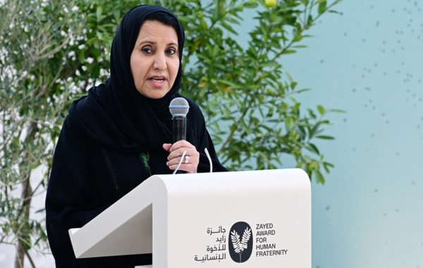 Leyla Əliyeva Əbu-Dabidə "İnsan Qardaşlığı Məclisi" tədbirində iştirak edib