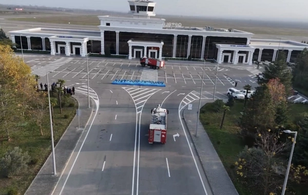FHN Qəbələ aeroportunda təlim keçirib
