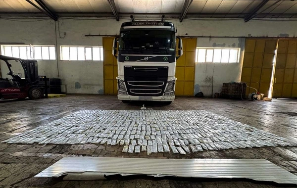 Naxçıvanda xüsusi üsulla gizlədilmiş 39 kiloqramdan artıq heroin aşkarlanıb