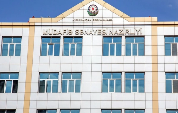 Müdafiə Sənayesi Nazirliyinin kollegiyasının yeni tərkibi təsdiqlənib