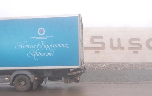 AHİK uşaqlar üçün bayram tədbirləri təşkil edir