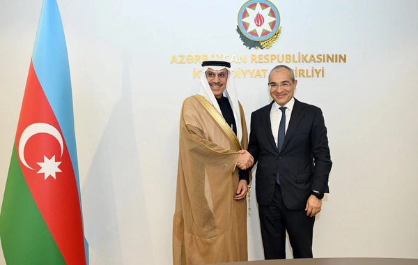 В Баку обсуждена инклюзивность в финансовой системе с Группой ИБР