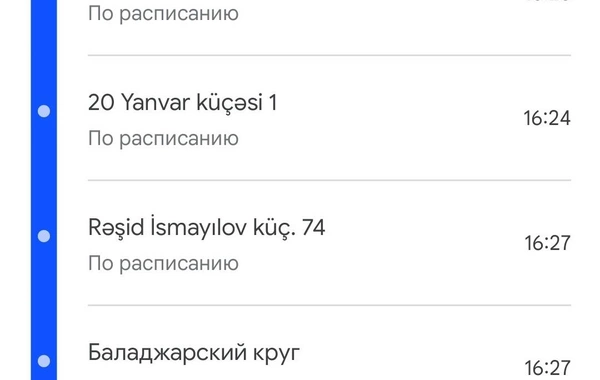 Google Maps-dən Bakı ilə bağlı YENİLİK