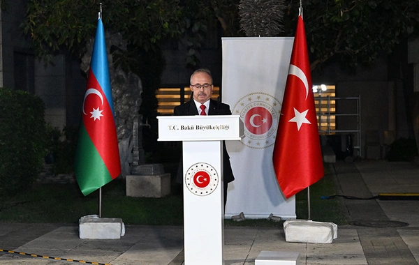 Bakıda Türkiyənin Zəfər Bayramı və Silahlı Qüvvələr Gününün 104-cü ildönümü münasibətilə tədbir keçirilib