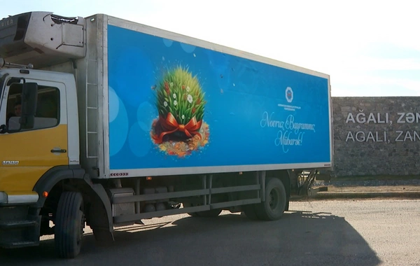 AHİK uşaqlar üçün bayram tədbirləri təşkil edir