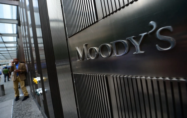 Moody`s Azərbaycanın investisiya reytinqini təsdiqləyib