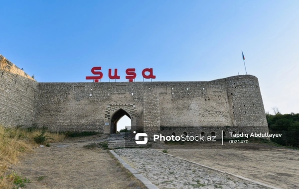 Президент Ильхам Алиев подписал распоряжение в связи с городом Шуша