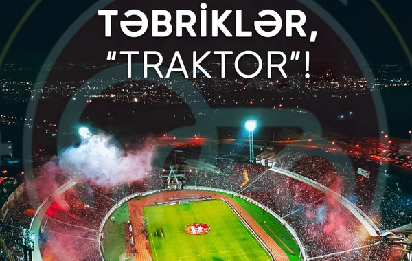 АФФА поздравила тебризский клуб "Трактор"