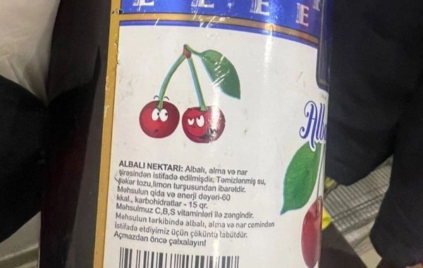 "Ramin Nur" şadlıq sarayında dana əti yerinə camış əti verilirmiş