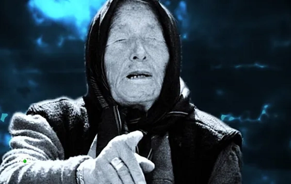 Vanga's Predictions: How Many Times the Seer Was Wrong## Contribution