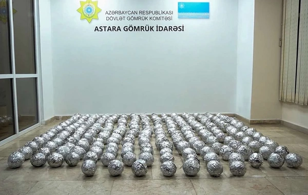 Astara Gömrüyündə 79 kiloqramdan çox marixuana aşkarlanıb
