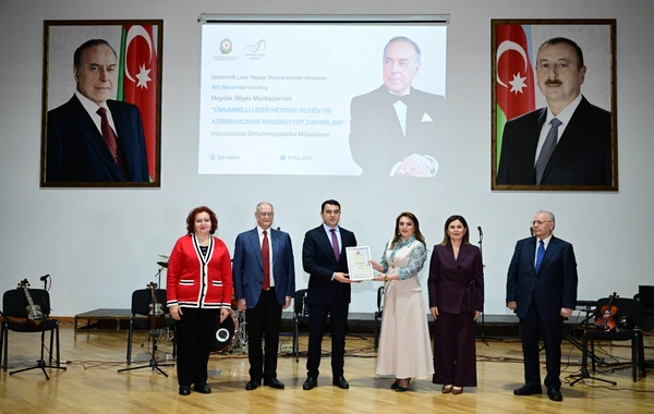 Şəkidə "Ümummilli Lider Heydər Əliyev və Azərbaycanın mədəniyyət dəyərləri" mövzusunda tədbir keçirilib