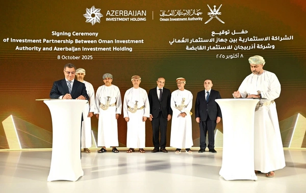 Azərbaycan və Oman 200 milyon dollarlıq Birbaşa İnvestisiya Fondu yaradıb