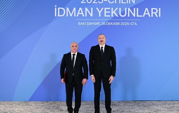 Президент Ильхам Алиев принял участие в церемонии, посвященной спортивным итогам 2025 года