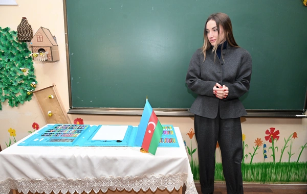 Лейла Алиева и Алена Алиева посетили Гянджинскую городскую специальную общеобразовательную школу №45
