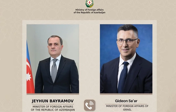 Глава МИД Израиля позвонил Джейхуну Байрамову: осуждена атака на Нахчыван