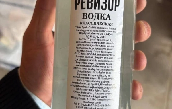 Topdansatış mağazasında alkoqollu içkilərdə uyğunsuzluq aşkarlanıb