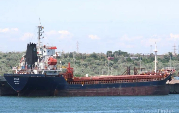 В Украине дрон атаковал судно с азербайджанскими моряками на борту
