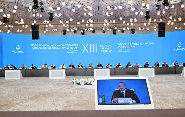 Президент Ильхам Алиев выступил на церемонии открытия XIII Глобального бакинского форума