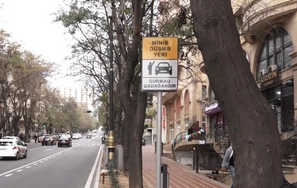 Sürücülər nişan tələsindən şikayətləndilər: 3-5 dəqiqə maşın saxlayan kimi kamera çəkir