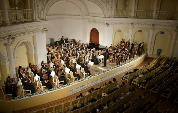 Filarmoniyada Zəfər Gününə həsr olunmuş konsert keçirilib