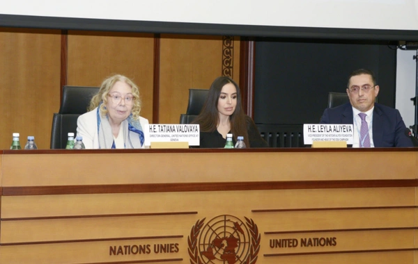 Leyla Əliyevanın iştirakı ilə Cenevrədə Xəzər dənizinin ekoloji problemləri müzakirə olunub