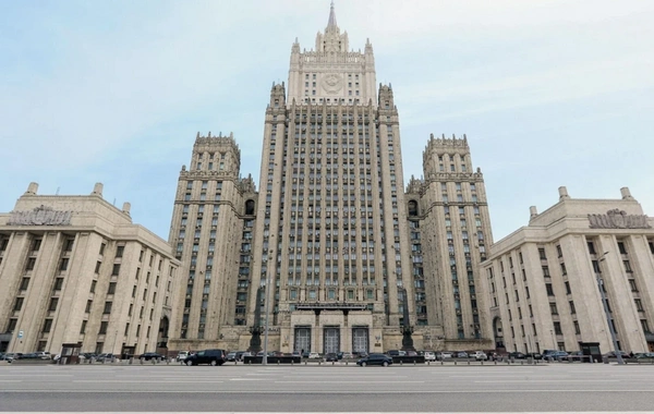 The Russian Foreign Ministry made a statement regarding the "Trump Route"