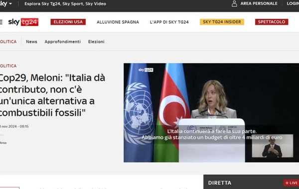 СОР29 - в центре внимания СМИ Италии и Ватикана