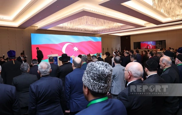 В Баку прошел II Форум религиозных деятелей