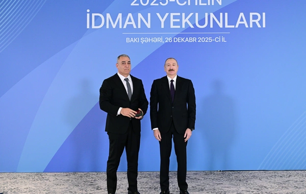 Президент Ильхам Алиев принял участие в церемонии, посвященной спортивным итогам 2025 года