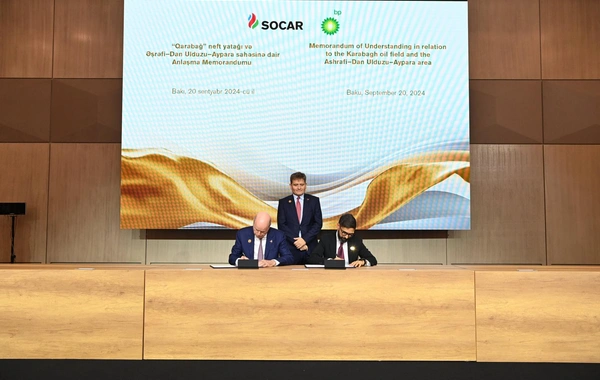 BP и SOCAR подписали меморандум о взаимопонимании по двум блокам на Каспии