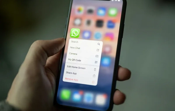 WhatsApp внедряет новую функцию