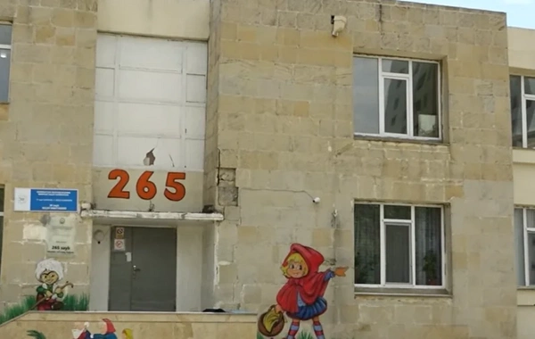 В одном из бакинских детсадов с родителей ежемесячно собирают деньги?