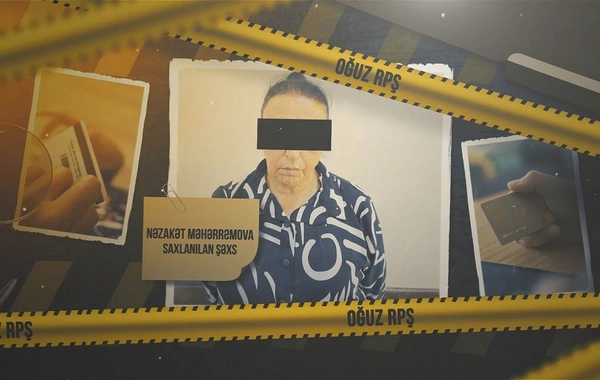 В Азербайджане задержали женщину за онлайн-аферы