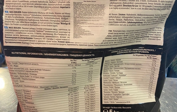 Bu idman qidaları satışdan yığışdırıldı