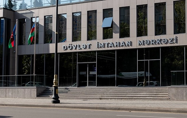 Magistraturaya qəbulun nəticələri nə vaxt elan olunacaq? - DİM