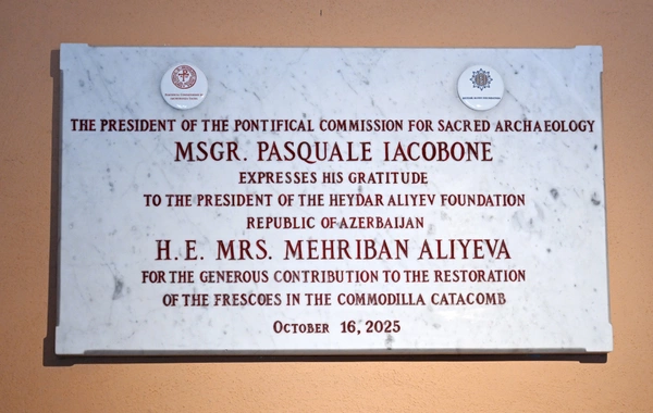 Мехрибан Алиева приняла участие в церемонии открытия проекта реставрации катакомб Святой Коммодиллы в Ватикане