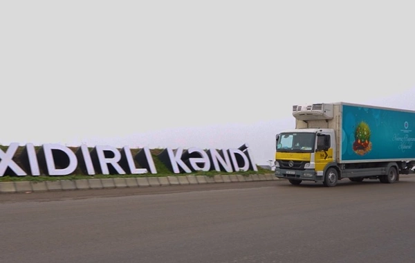 AHİK uşaqlar üçün bayram tədbirləri təşkil edir