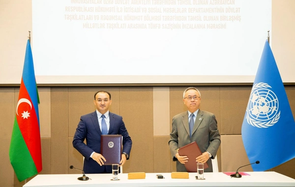 BMT Azərbaycanın "ASAN xidmət" modelini dörd qitədə təşviq edəcək