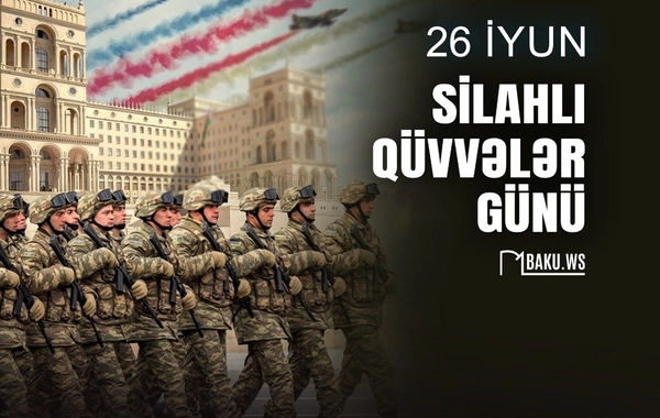 Azərbaycan Ordusunun yaradılmasından 108 il ötür