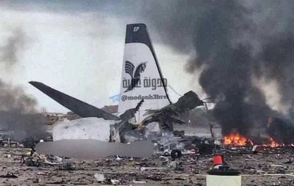 Tehranın hava limanında Iran Air-a məxsus sərnişin təyyarəsi məhv edilib