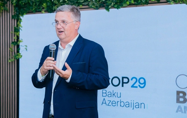 Nizami Gəncəvi Beynəlxalq Mərkəzi COP30-da fəal iştirak edib