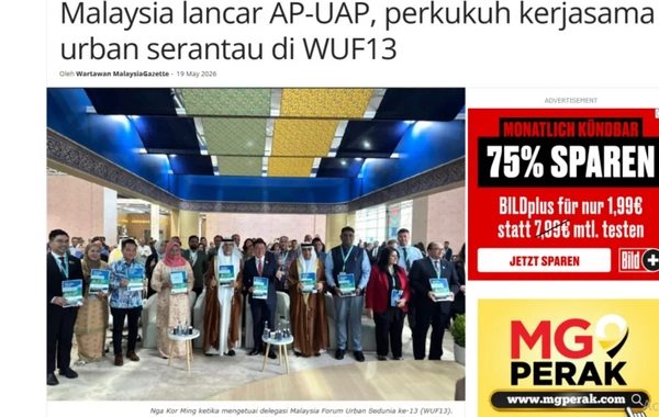 WUF13 в Баку широко освещается мировыми медиа