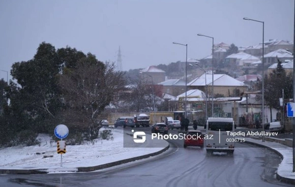 В Азербайджане завтра ожидается гололед